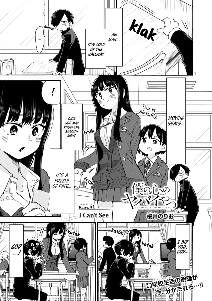 The Dangers in My Heart Chapter 41 image 02_optimized
